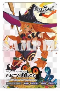 『魔女と百騎兵』の新たな店舗特典が明らかに！ 全部で13種類のオリジナルグッズをラインナップ