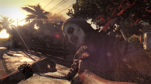 『DYING LIGHT』