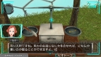 『極限脱出ADV 善人シボウデス』