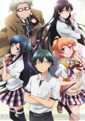 やはり俺の青春ラブコメはまちがっている がps Vitaでゲーム化 9月19日に発売決定 シナリオ監修は原作者の渡航さん 電撃オンライン