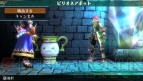『ラグナロク オデッセイ エース』