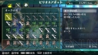 『ラグナロク オデッセイ エース』