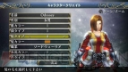 『ラグナロク オデッセイ エース』