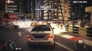 『RACE DRIVER GRID 2』