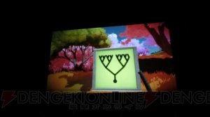 謎に満ちた孤島を探索するPS4独占タイトル『The Witness』――美しいバーチャル世界とパズルの中に隠された真実とは？【E3 2013】
