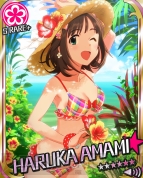 『アイドルマスター シンデレラガールズ』