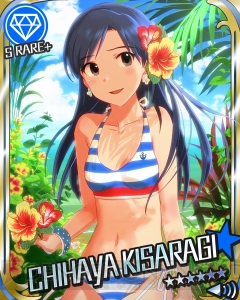 『アイドルマスター シンデレラガールズ』にてCM放映を記念したSレア＋アイドルを期間限定でプレゼント