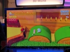 『Super Mario 3D World（スーパーマリオ 3Dワールド）』