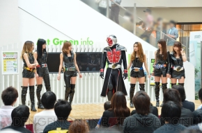 “KAMEN RIDER GIRLS”