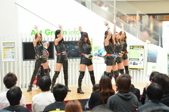 “KAMEN RIDER GIRLS”