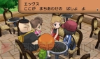 『ポケットモンスター X・Y』