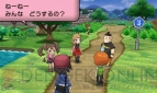 『ポケットモンスター X・Y』