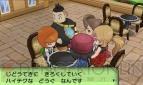 『ポケットモンスター X・Y』