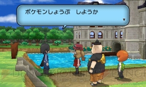 『ポケットモンスター X・Y』の最初の街は“アサメタウン”に！ 主人公の4人の友だちやジムリーダー、新ポケモンの情報を公開