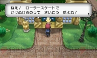 『ポケットモンスター X・Y』