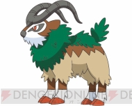 『ポケットモンスター X・Y』