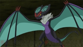 『ポケットモンスター X・Y』