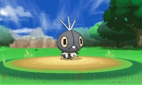 『ポケットモンスター X・Y』