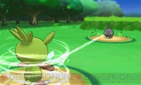 『ポケットモンスター X・Y』