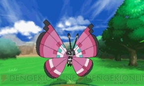 『ポケットモンスター X・Y』