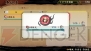 『討鬼伝』