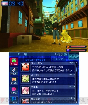 3ds デジモンワールド リ デジタイズ デコード 発売直前総まとめ ムゲンマウンテンの詳細など Psp版からの進化を徹底解説 電撃オンライン