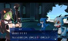 『デジモンワールド リ：デジタイズ デコード』