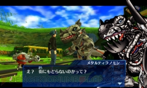 『デジモンワールド リ：デジタイズ デコード』