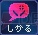 『デジモンワールド リ：デジタイズ デコード』