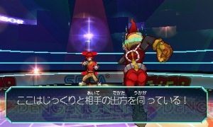 “お金”の大切さを学べる新作RPG『ヒーローバンク』が3DSで12月19日に発売！ 月末開催の次世代ワールドホビーフェアに試遊台が出展