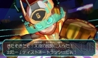 『ヒーローバンク』