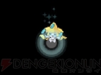 『ポケットモンスターブラック・ホワイト・ブラック2・ホワイト2』