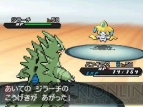 『ポケットモンスターブラック・ホワイト・ブラック2・ホワイト2』