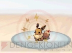 『劇場版ポケットモンスター』最新作