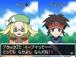 劇場版ポケットモンスター 最新作の公開記念イベントが7月13日に開催 特別なわざを覚えた うたうイーブイ のプレゼントも実施 電撃オンライン