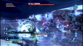 『ガンダムブレイカー』