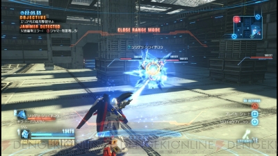 『ガンダムブレイカー』