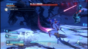 『ガンダムブレイカー』