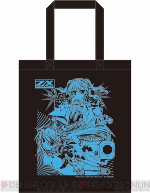 『Z/X -Zillions of enemy X-』