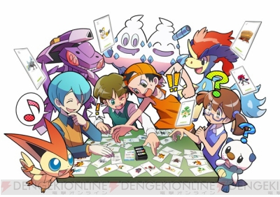 ポケモン図鑑ゲーム ポケマニア が7月13日に発売 ポケモンの知識が問われるクイズ感覚のカードゲームを楽しもう 電撃オンライン