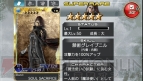 『拡散性ミリオンアーサー』『SOUL SACRIFICE（ソウル・サクリファイス）』