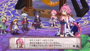 『魔界戦記ディスガイア4』