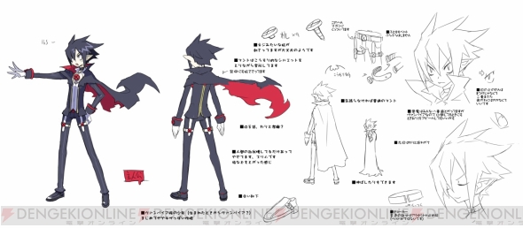 『魔界戦記ディスガイア4』