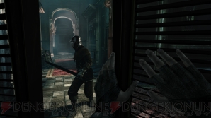 『Thief』