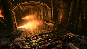 『Thief』