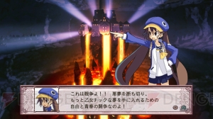 秘蔵の設定画にはフーカの下着姿も!?　地獄を盛り上げるメインキャラたちを紹介する『魔界戦記ディスガイア4』キャラクター辞典【電撃日本一】