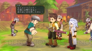 『テイルズ オブ シンフォニア ユニゾナントパック』の詳細が発表！ 追加された秘奥義カットインやシリーズキャラクター風衣装の一部を紹介