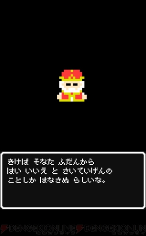 『あなたってよく見るとドブネズミみたいな顔してるわね』