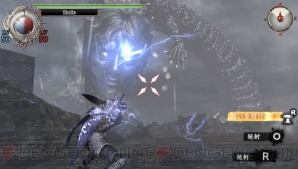 『SOUL SACRIFICE（ソウル・サクリファイス）』