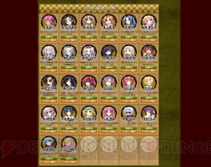 『あっぱれ！天下御免 乱』には原作未登場のオリジナルキャラクターも登場！ 正式サービス直前の開発・運営スタッフにインタビュー
